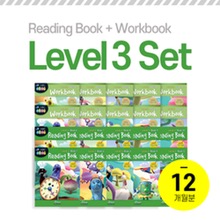 ABCeggs Book Level 3 (12개월 Set)